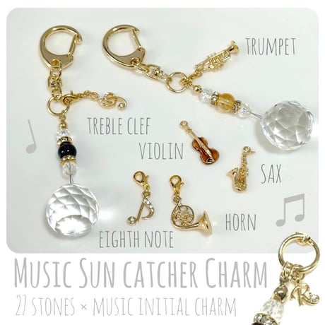 【音楽チャーム付き＊サンキャッチャー】天然石・イニシャル入り