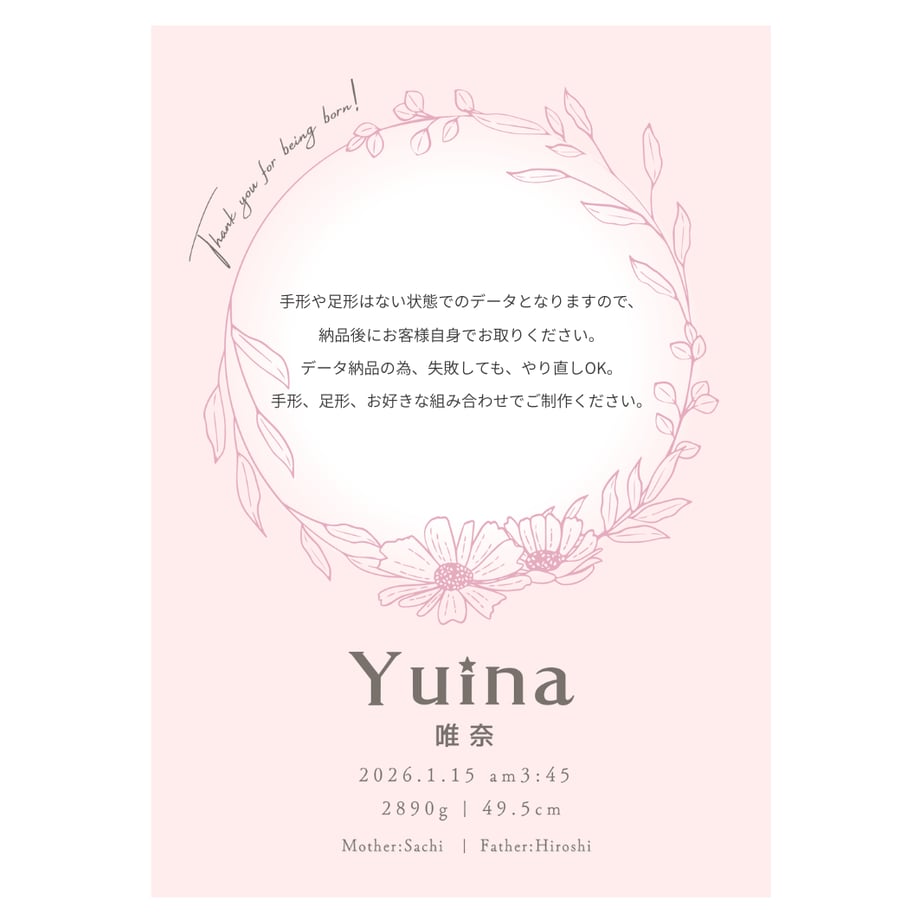 696a6b35928f9708ae9ec65c