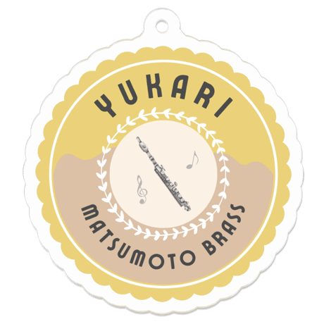 【楽器モチーフの名入れキーホルダー】
