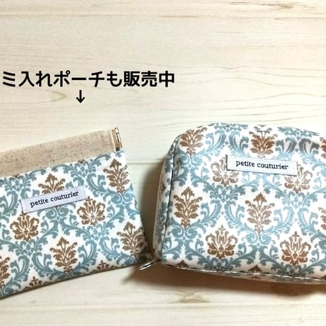 【大きく開く＊ティッシュケース付きポーチ】