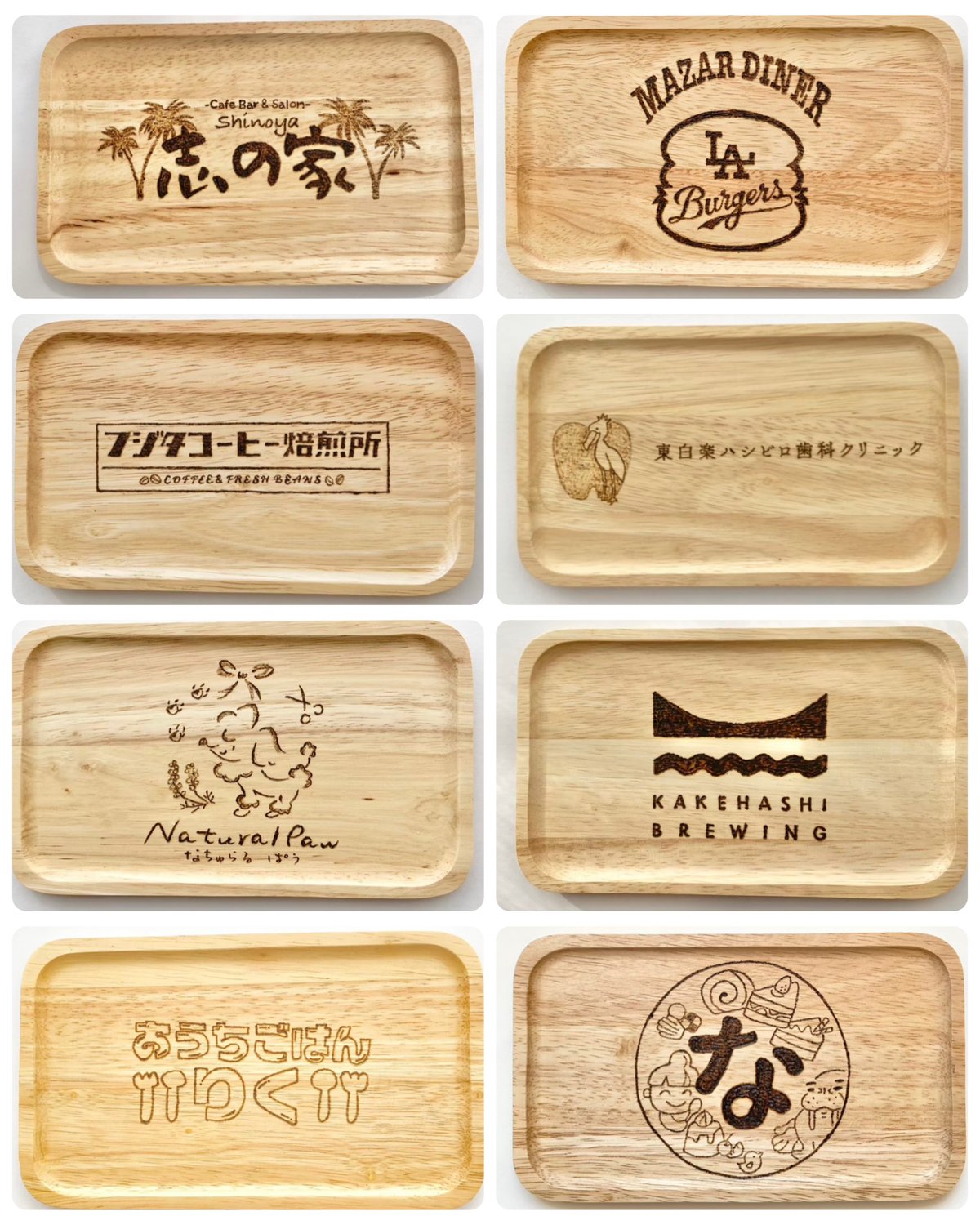 ミニチュア木製トレー　オーダーページ b060380-6.jpg