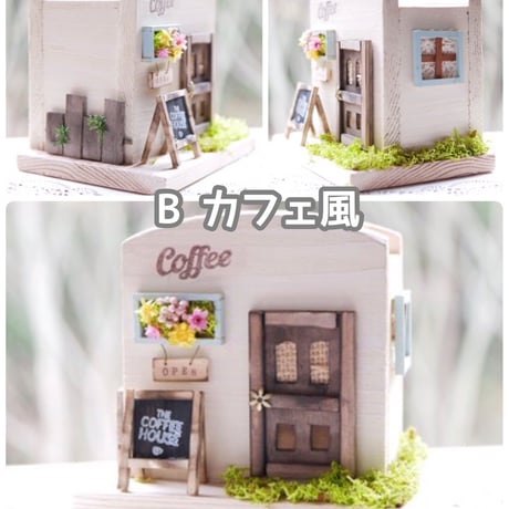 【ミニチュア＊木製ペンスタンド】