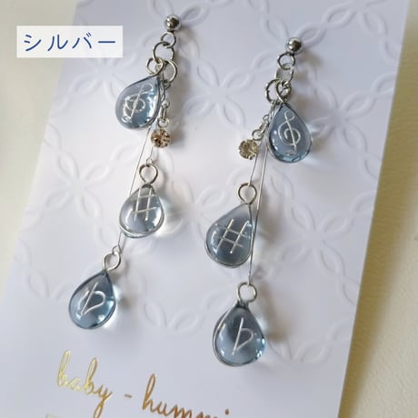 【音符ピアス / イヤリング】水の戯れ