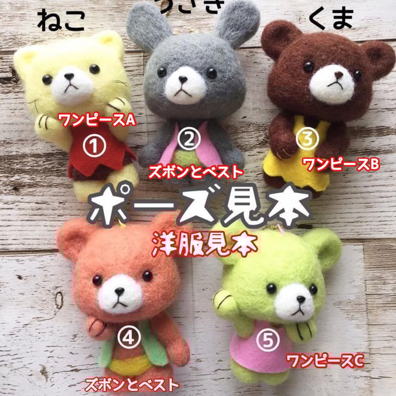 くまページ BLACK LINE - blog:実物 LBT-6094A GEN2 aor1 スイマーズカット 11年