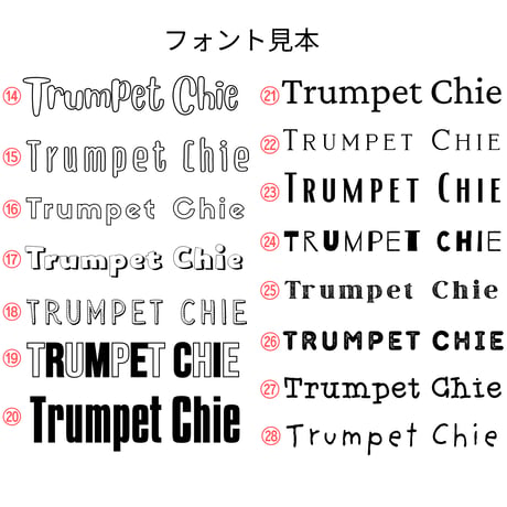 【名前 / メッセージ入り トートバッグ】S M L サイズ