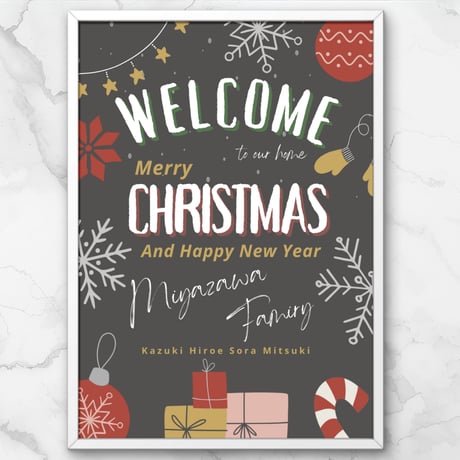 【データ納品】クリスマス WELCOMEファミリーポスター