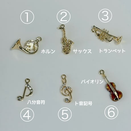 【音楽チャーム付き＊サンキャッチャー】天然石・イニシャル入り