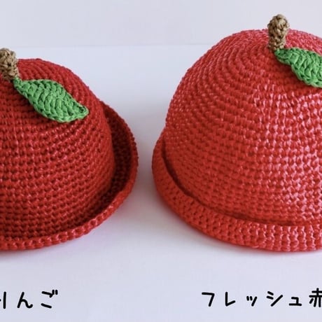 【くだもの麦わら帽子】ベビー・キッズ