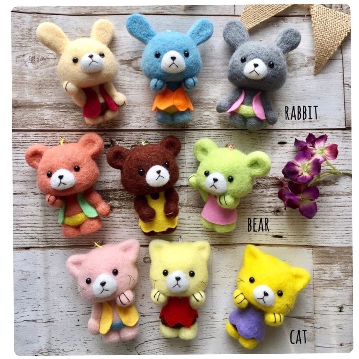 ふんわり羊毛フェルトチャーム】うさぎ くま ねこ | ROSE PLUS STORE