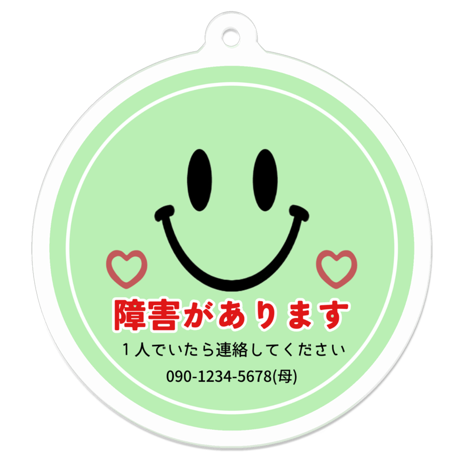 62d03b740046071cae887cc0
