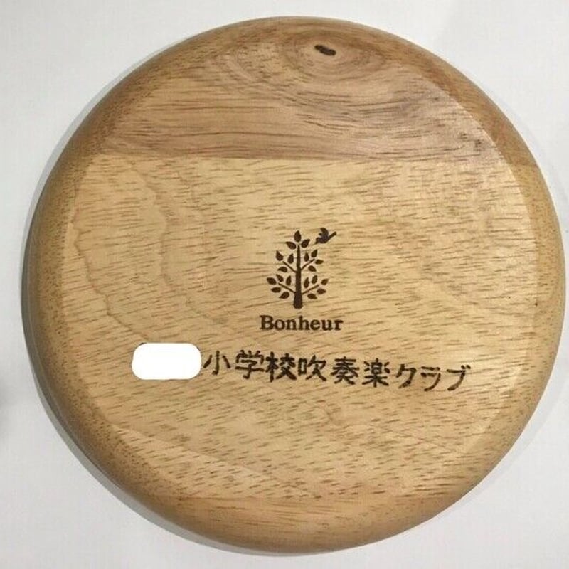 確認ページ　ウッドバーニング 名前入り　オリジナル　ウェディングプレート 確認ページ ウッドバーニング 名前入り オリジナル ウェディング