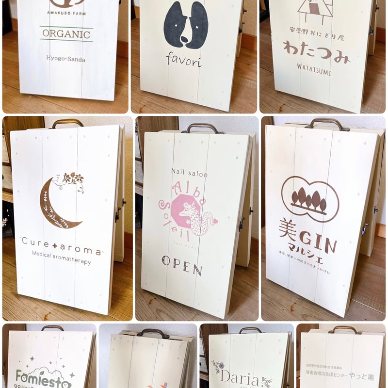 オーダー　オリジナル　アメリカン　英文字　ピンク　看板　宣伝 オーダーメイド アメリカン風ブリキ看板 広告 NOW OPEN 開店中 英語 お店に 30.5