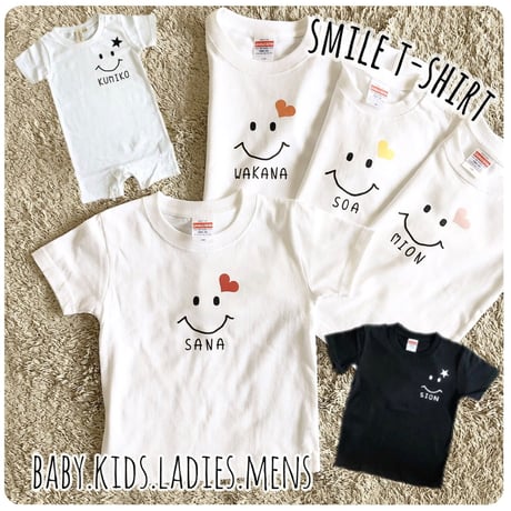 【名入れ＊スマイルＴシャツ＆ロンパース（ベビー・キッズ・レディース・メンズ）】
