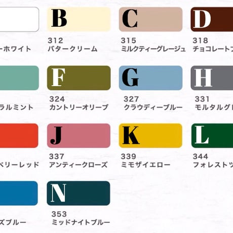 【オーダーメイドで作る＊畳めるショップ看板（選べる14色）】