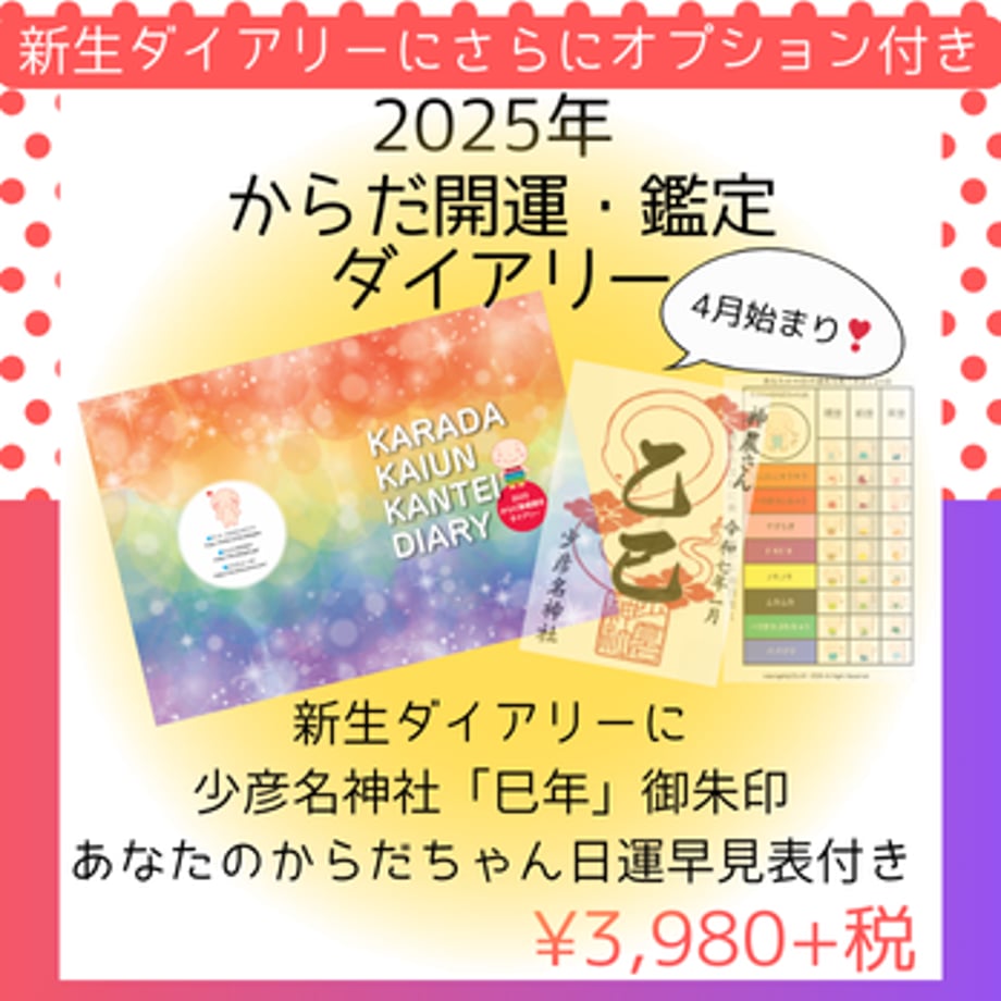 672c1fd1a1a48608dd8b83be