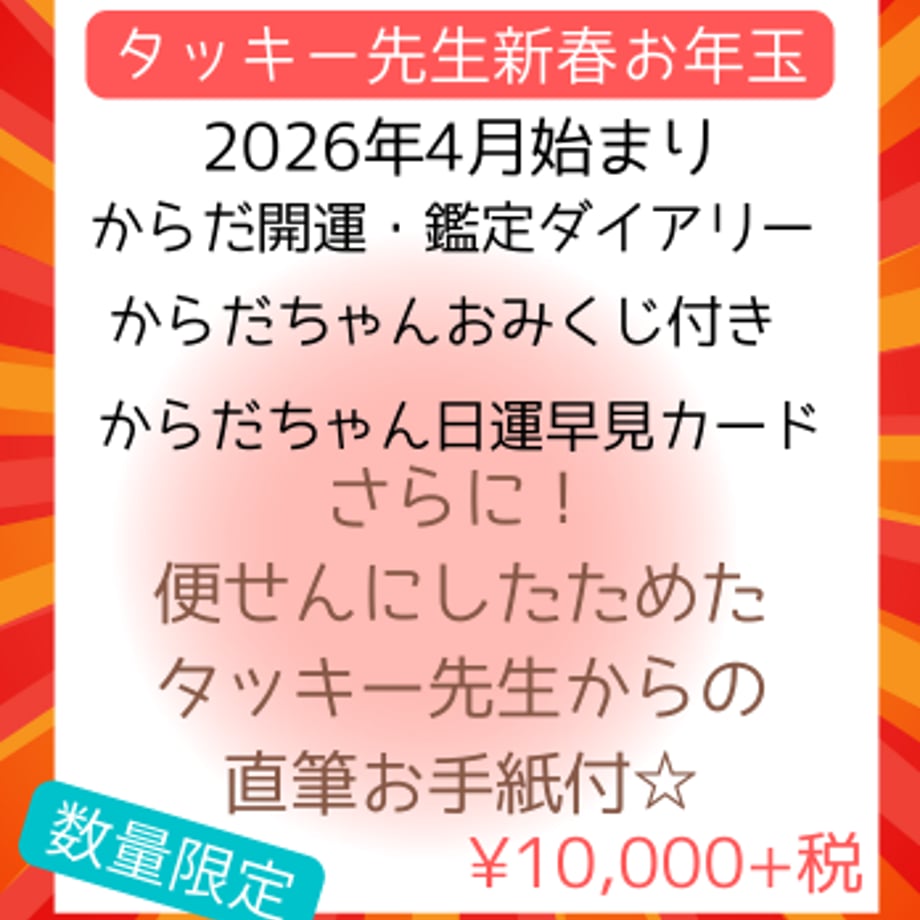 690afb9c6c8af64a223752a5
