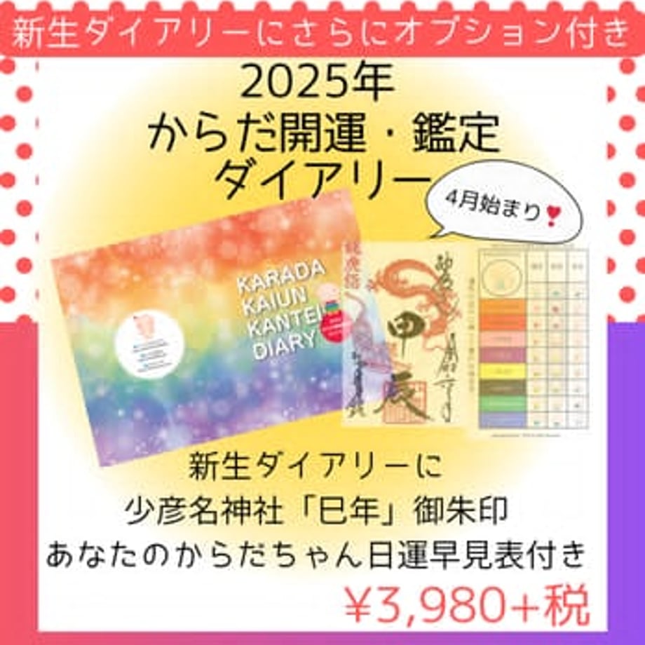 656e907a02ecc3002bc24b25