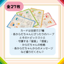 67edd8261435c16f26b31bc4