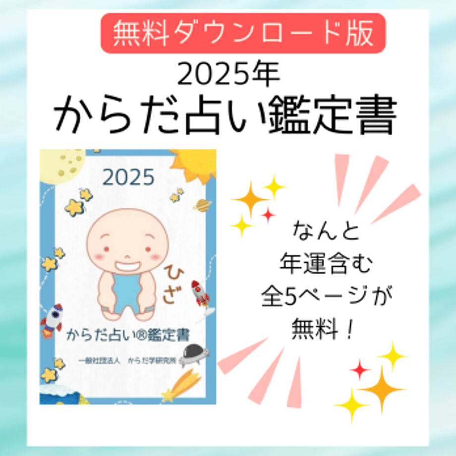 656b51842d34963ef70fd23b
