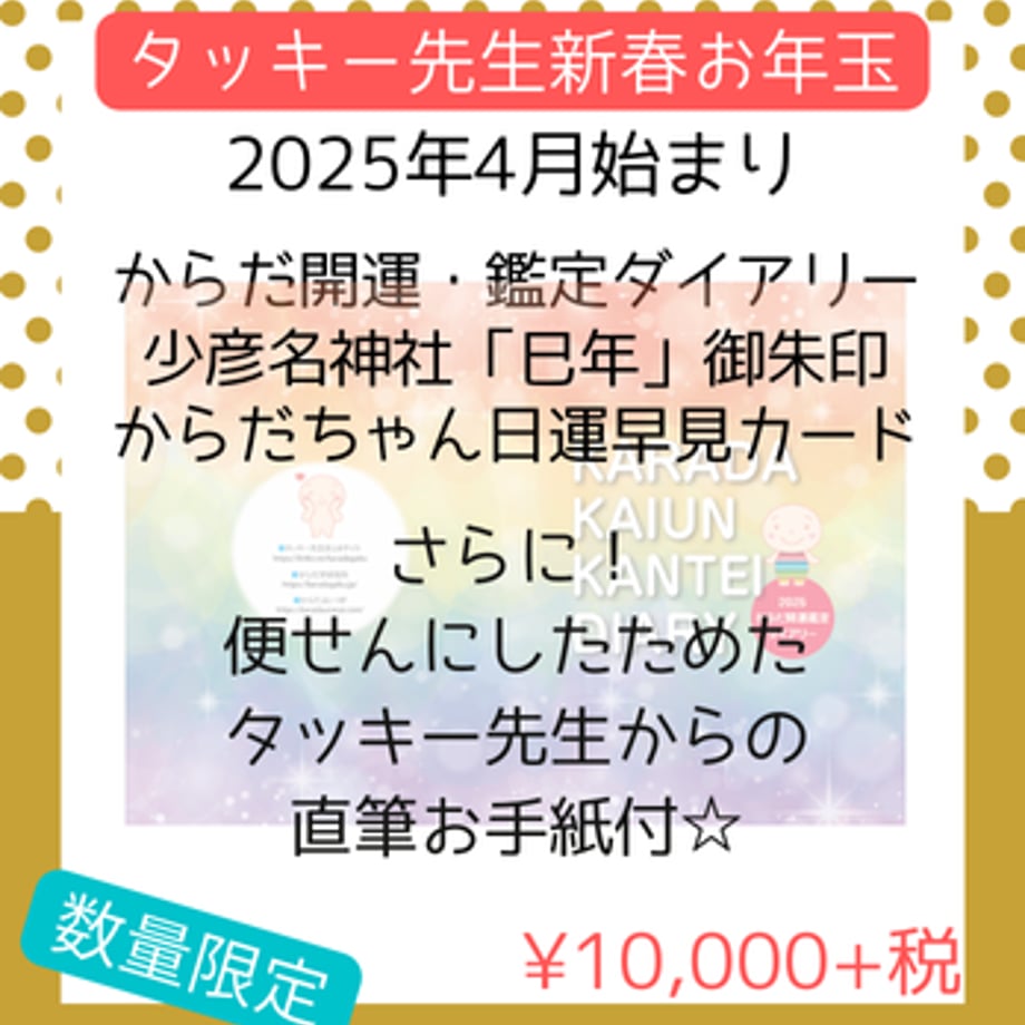 672c1fd1a1a48608dd8b83be