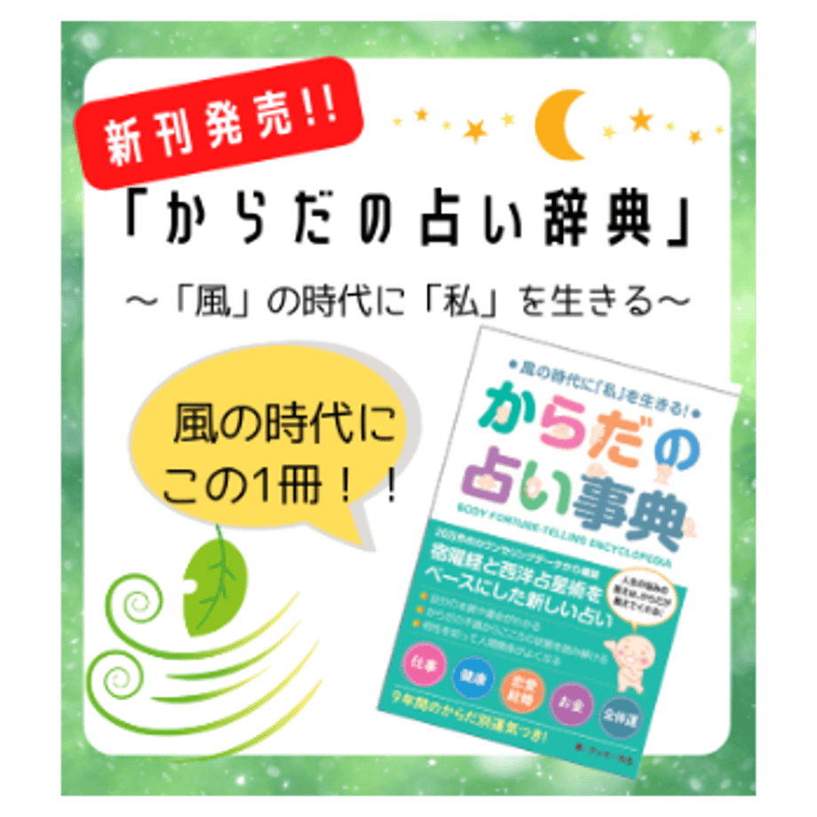 623489a8a8611301c612ebb2