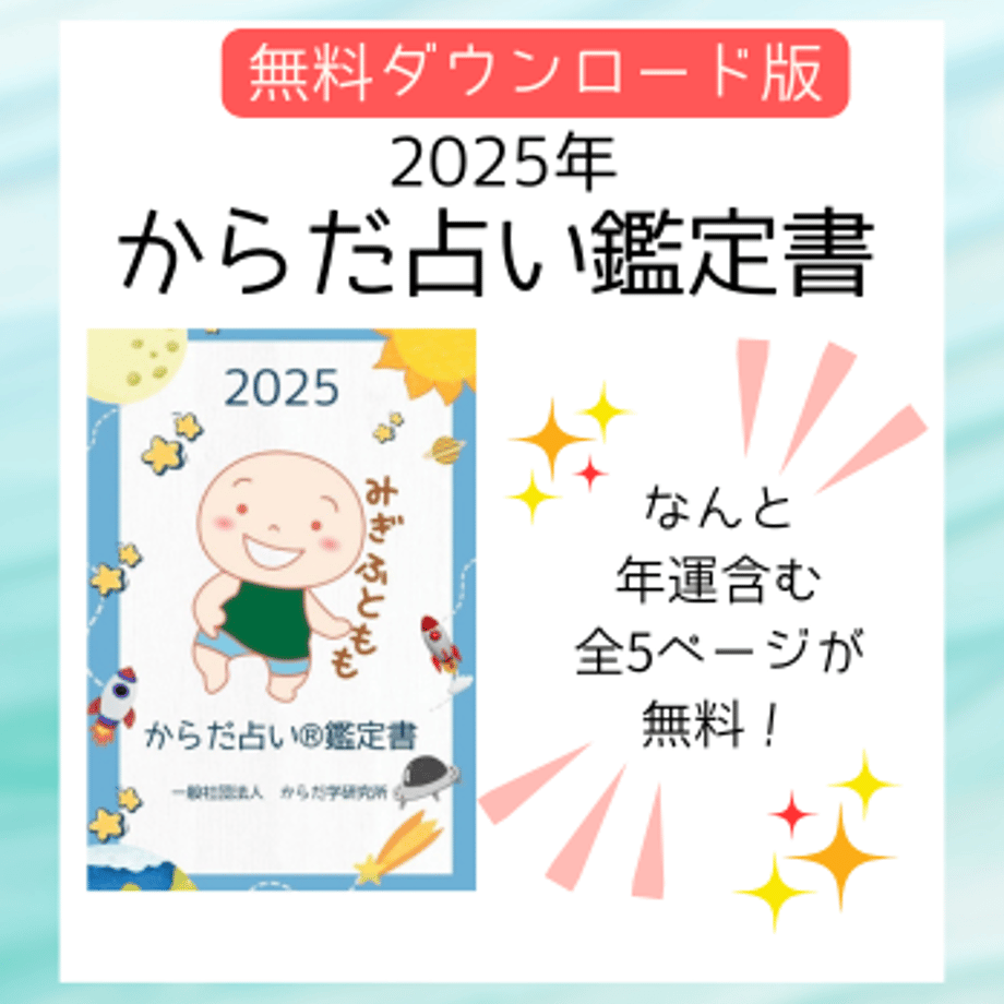 656e8d4a3cea4a002b4610aa