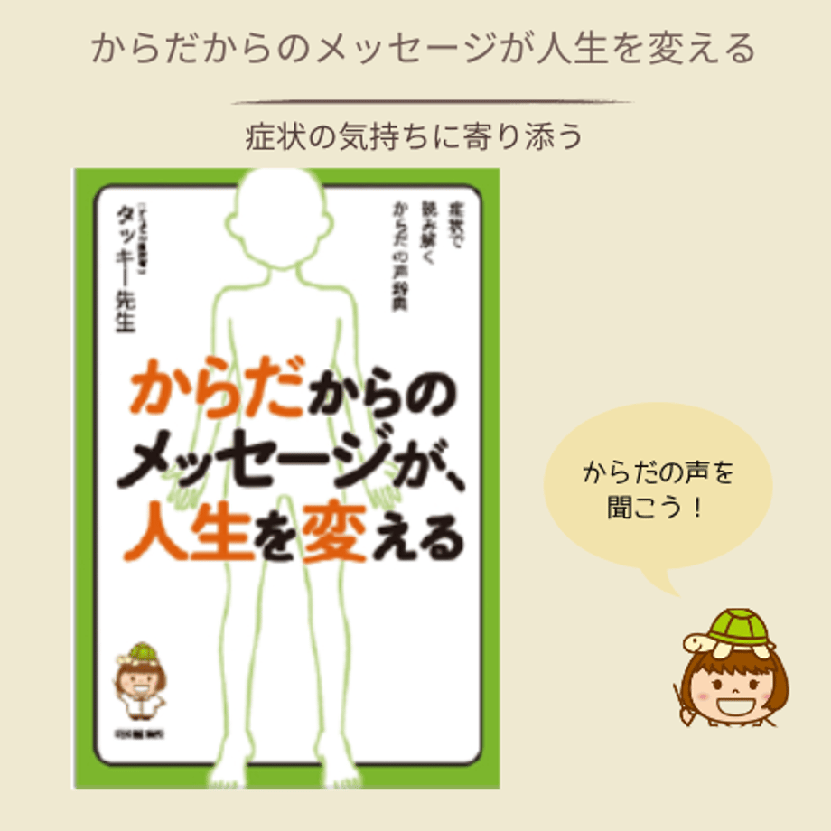 638fed82688c4444fd79cf7d