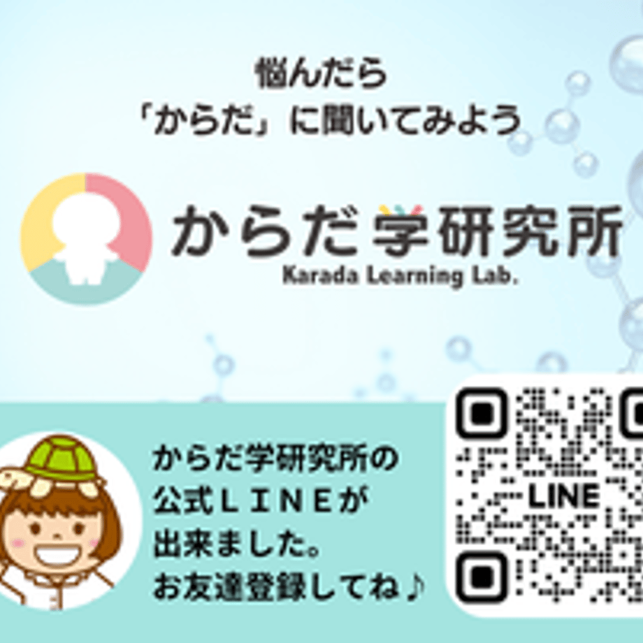 6562e4c465b8200ea6e7088f
