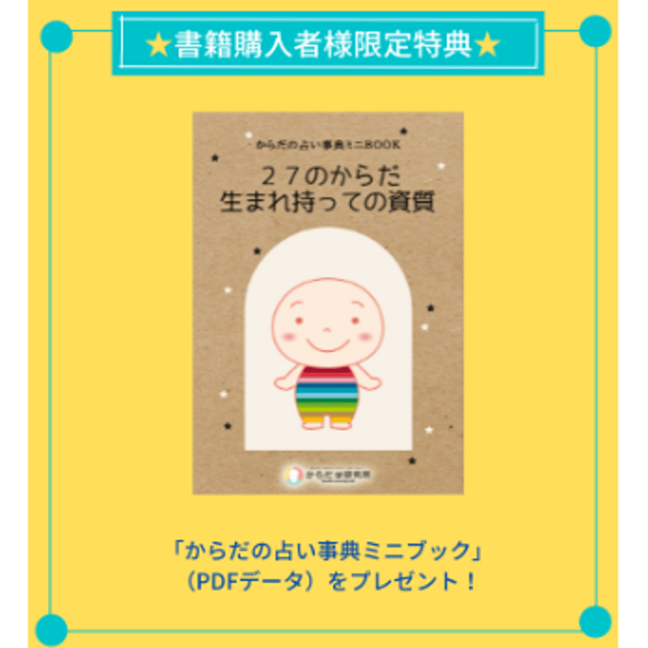 623489a8a8611301c612ebb2