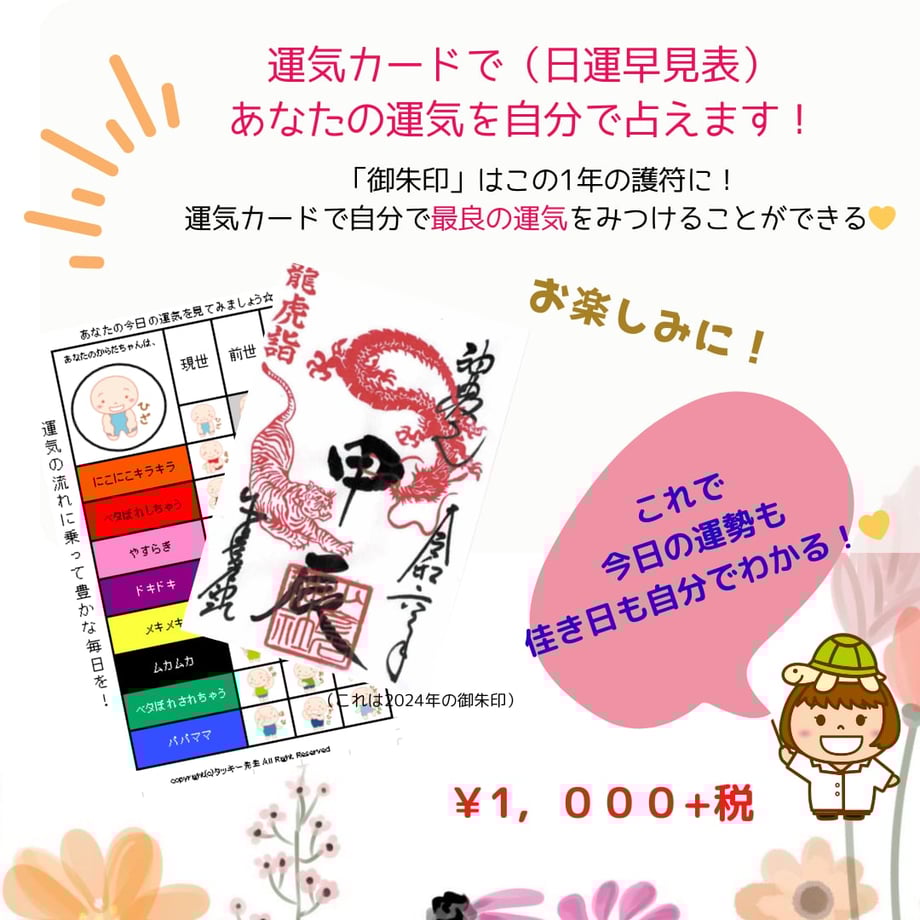 656e8d4a3cea4a002b4610aa