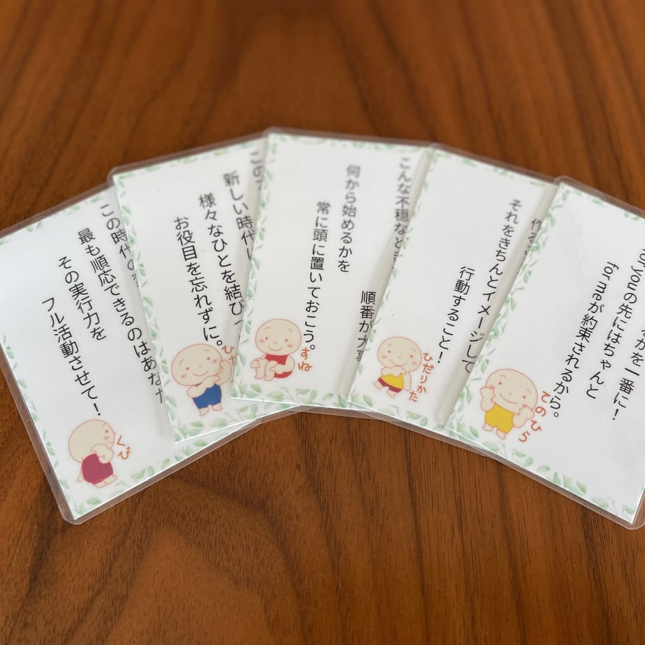 638fed82688c4444fd79cf7d