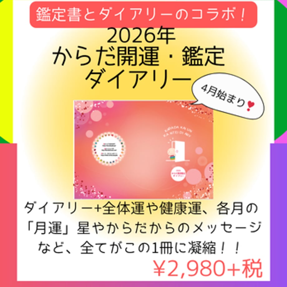 690af96af1aad50055d5c450