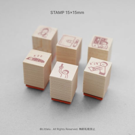 手帳miniスタンプ 【15×15mmサイズ】A 01-20