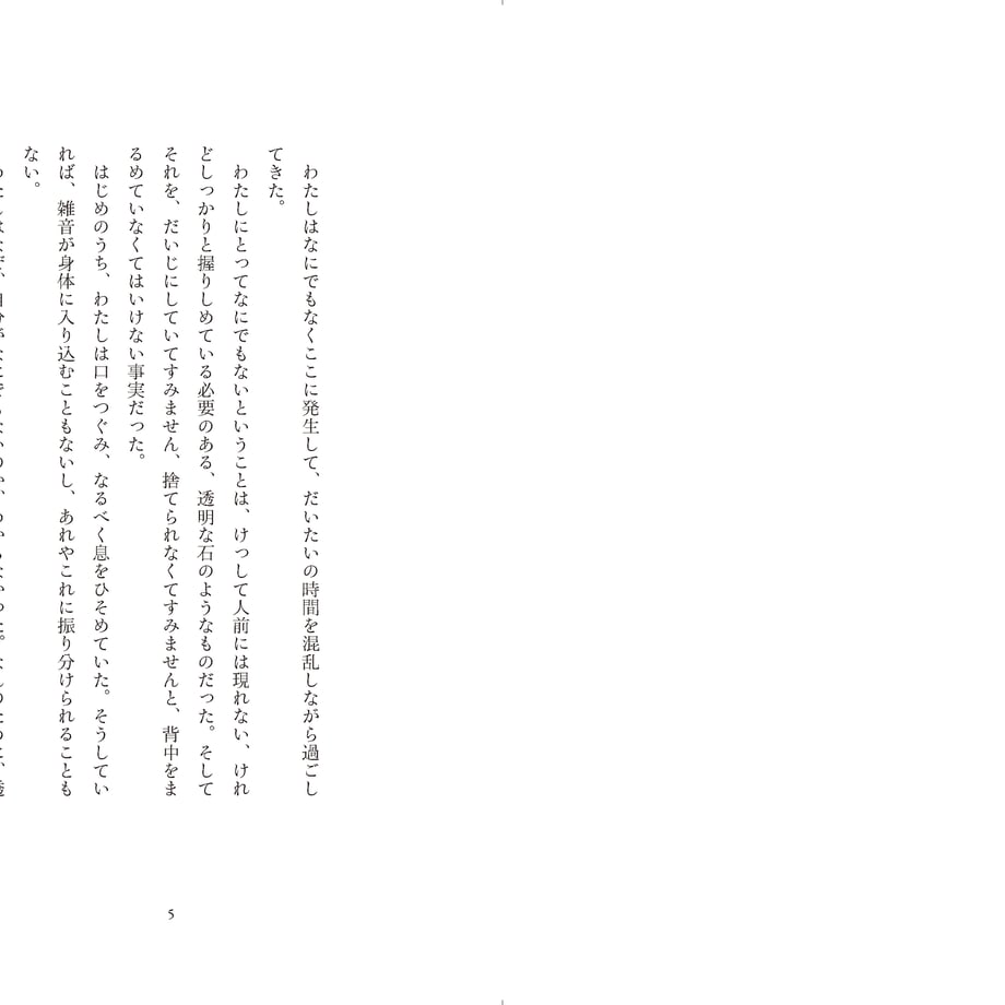 66d5105aea1c920a0aa697f9