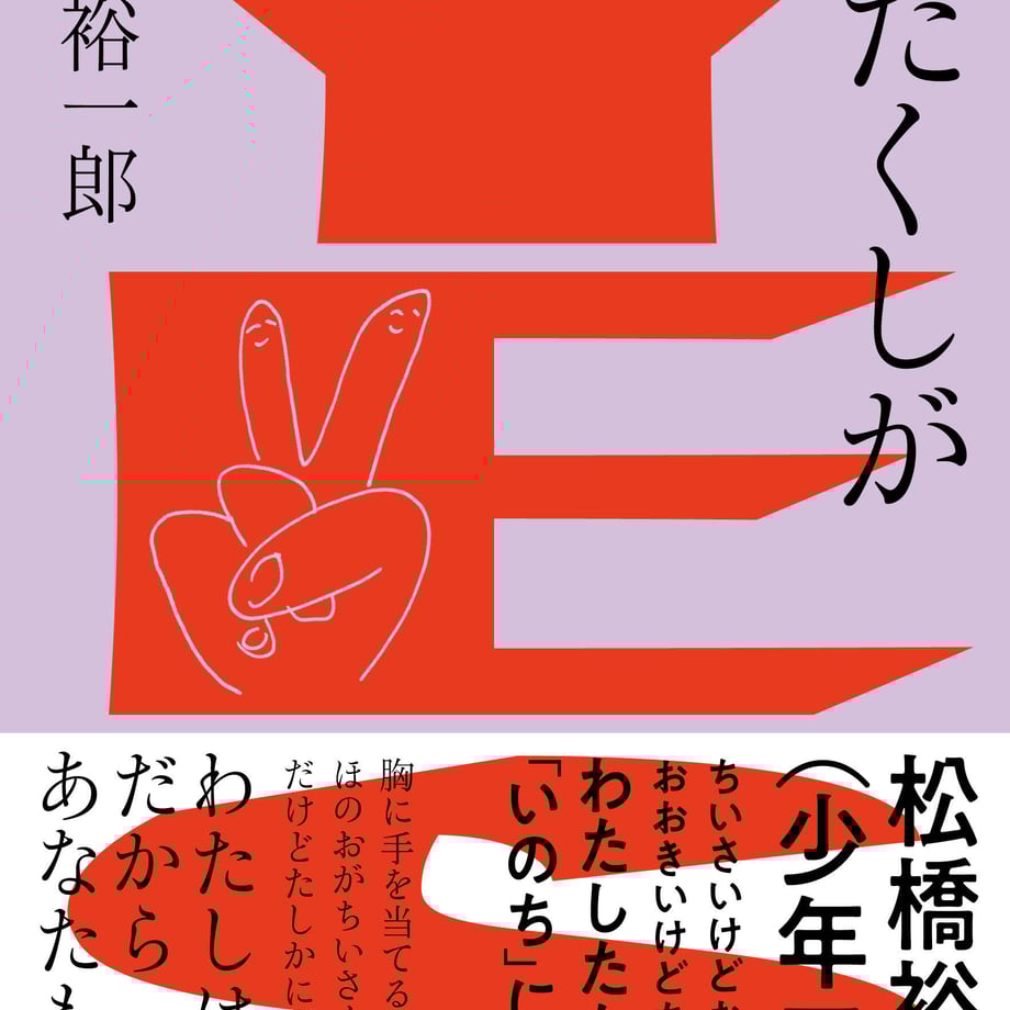 66d5105aea1c920a0aa697f9