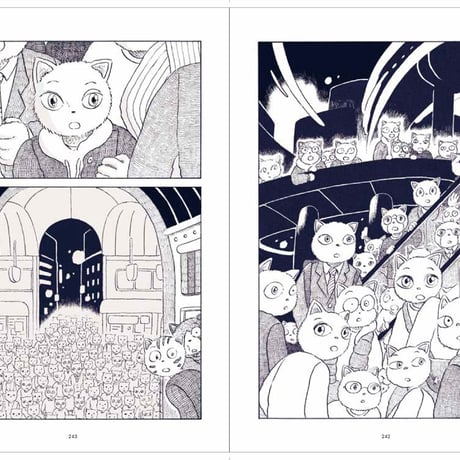 著者サイン本・佐々木充彦『キャットウォーク』