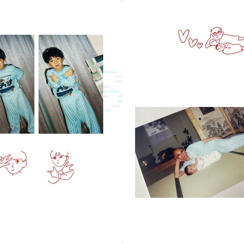 通常版しおりつき】松橋裕一郎（少年アヤ）『わたくしがYES』 | RIGHT