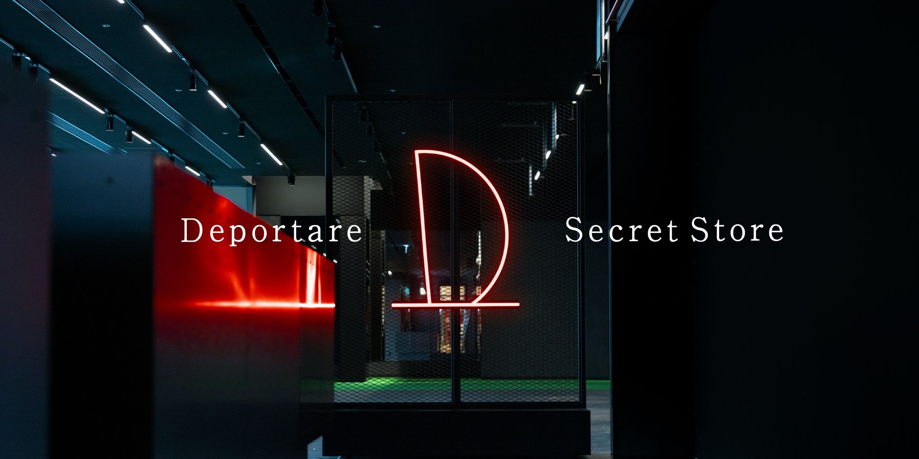 Deportare Secret Store