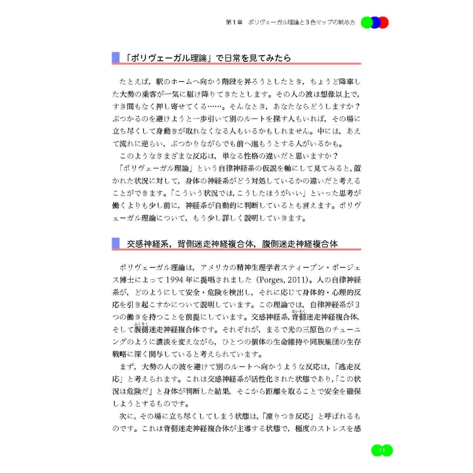 6a323724b776cf69fe290af0