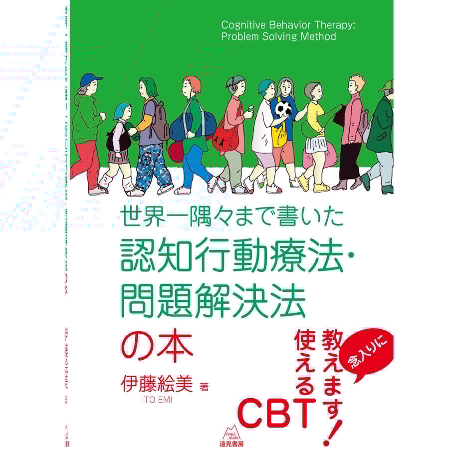 632be56025c90611719c4642