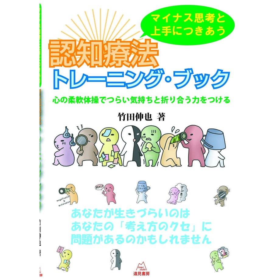 5d888a4d4813731749563cbd