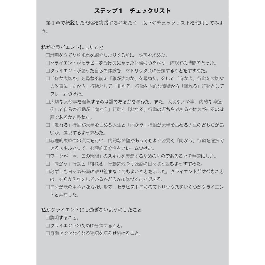 6178cf610548e047e72a9a2c