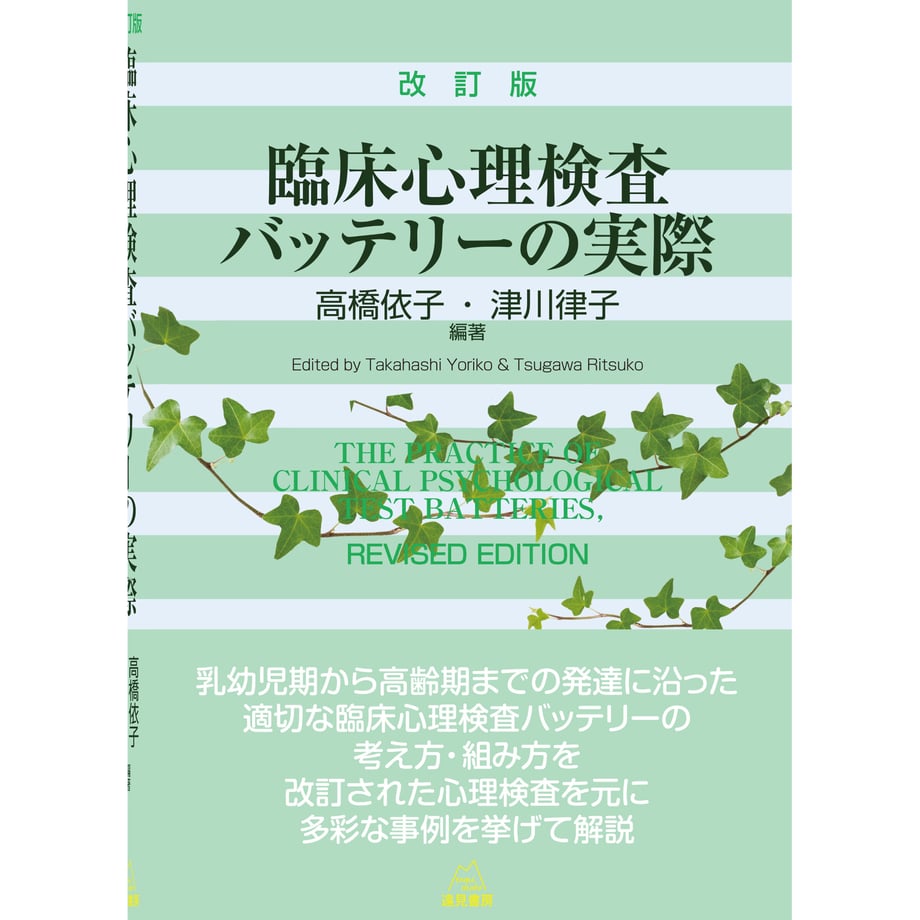 64e458f76ebf64002aac569d