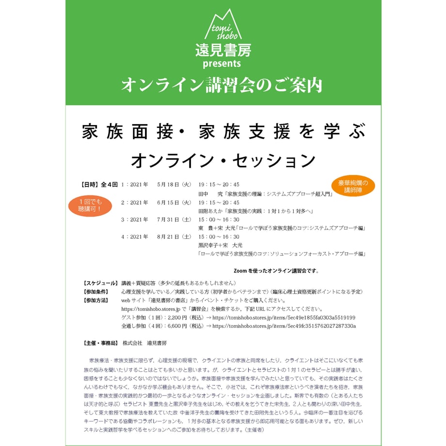 6127c0be0f9a22181ae880ba