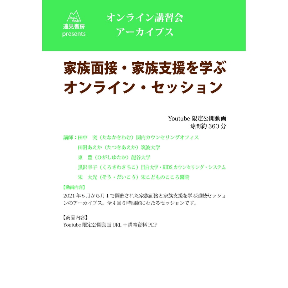 6127c0be0f9a22181ae880ba