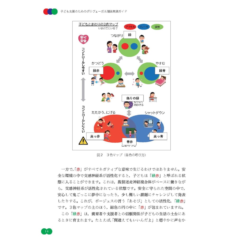 6a323724b776cf69fe290af0