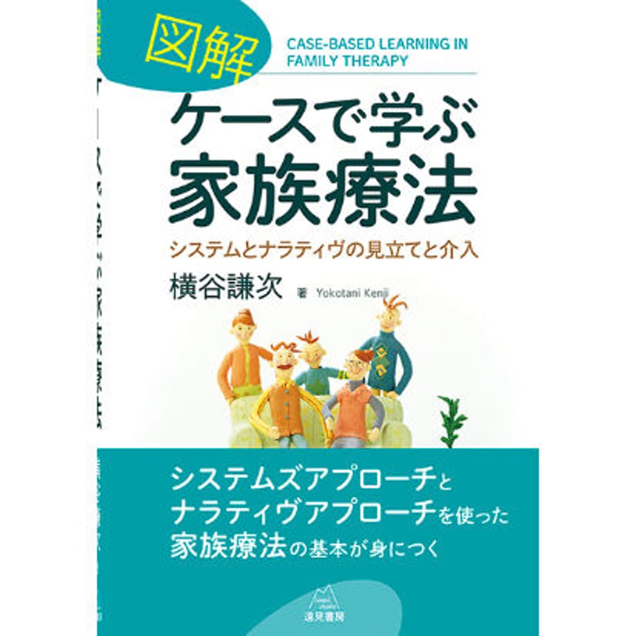 637f6875abc35c310358e35f