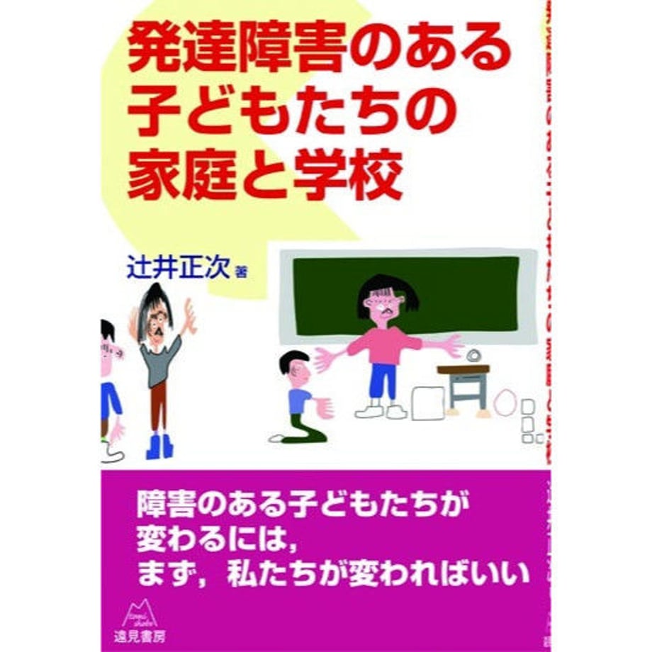 5d888a4e4813731749563cda