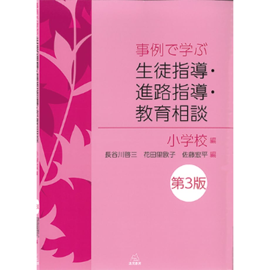 65f14d75cd375803086e13d4