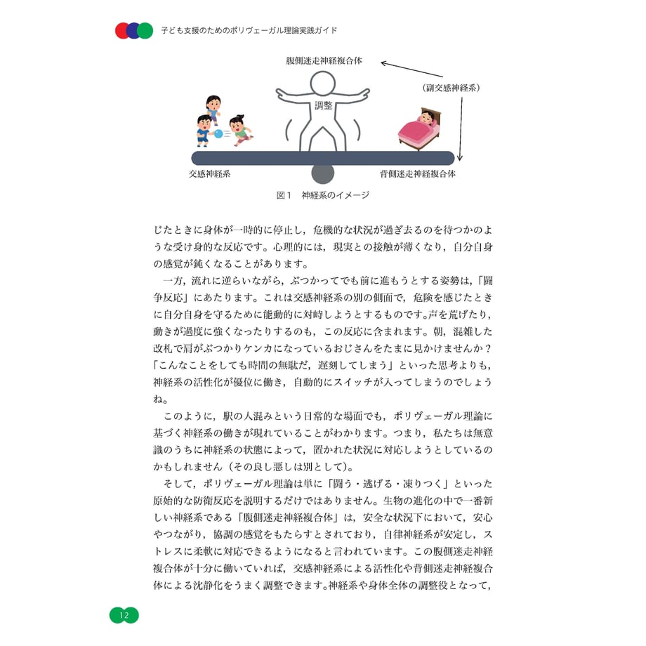 6a323724b776cf69fe290af0